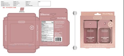 Packing (26155  Box)
